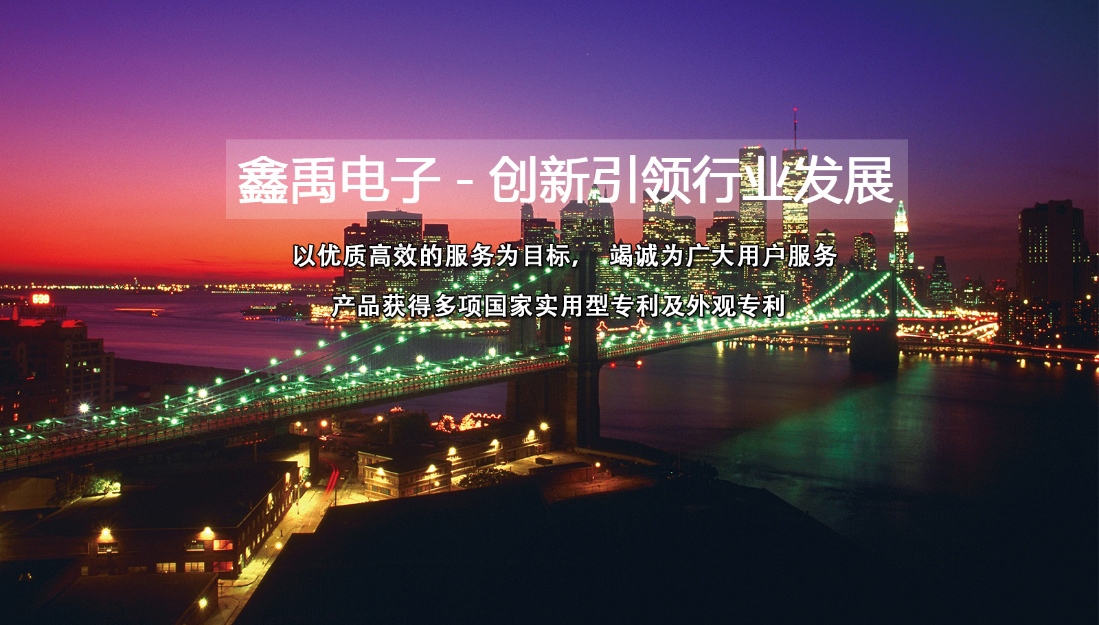 插美女的大bbb福州led灯具